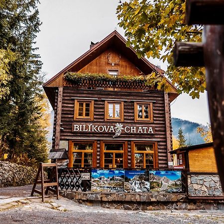 Bilikova Chata - Horsky Hotel Vysoké Tatry المظهر الخارجي الصورة
