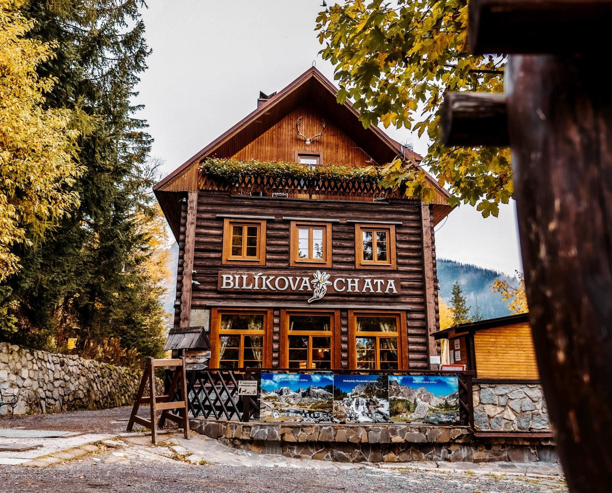 Bilikova Chata - Horsky Hotel Vysoké Tatry المظهر الخارجي الصورة
